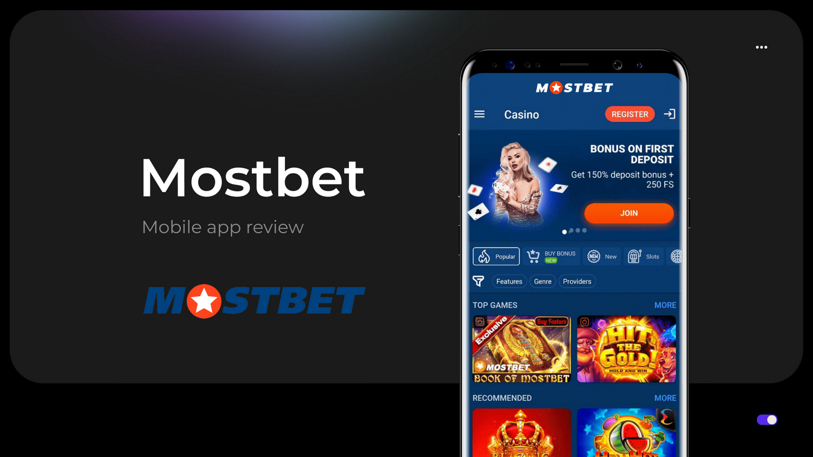 Mostbet AZ-ı endirin