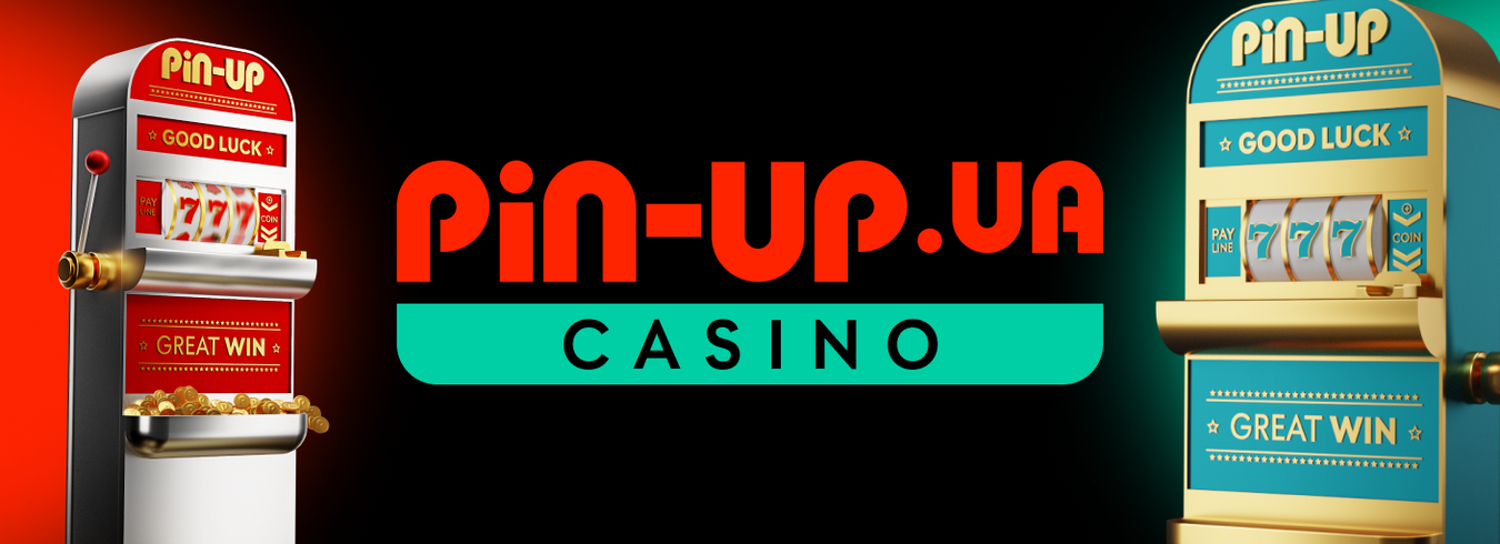 Pin Up online casino Aviator evaluation