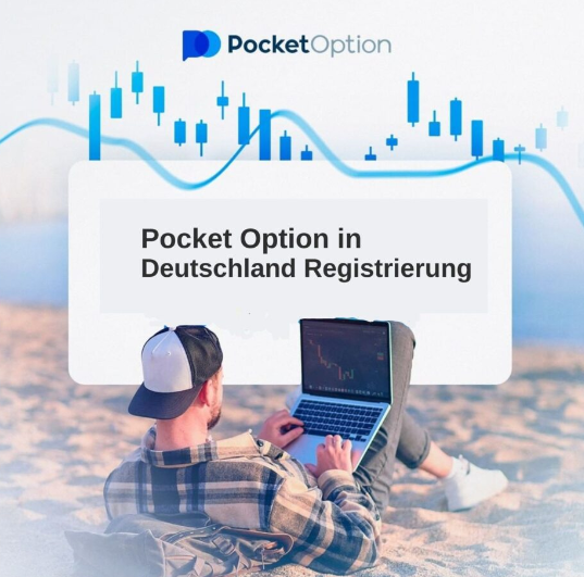 Pocket Option Der Ultimative Leitfaden für Händler