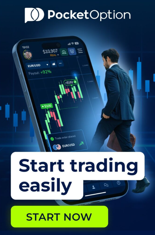 Pocket Option Safe A Reliable Trading Platform for Beginners and Pros Alike Pocket Option Safe A Reliable Trading Platform for Beginners and Pros Alike
