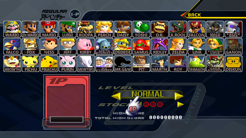 Super Smash Bros. Melee Super Hit Bros. Melee ROM